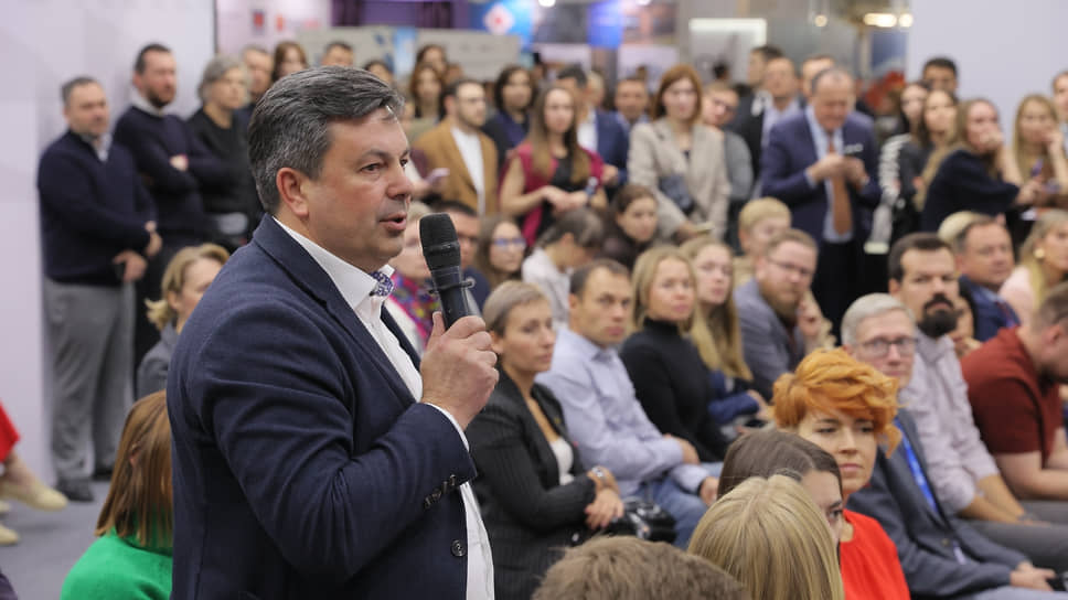 Сессия «Инфраструктурные обязательства. Возможности законодательства и перспективы развития»