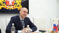 Урал в диалоге с Белоруссией
