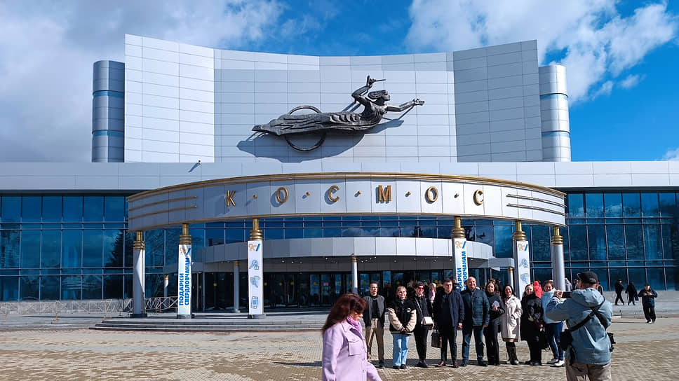 ККТ "Космос"