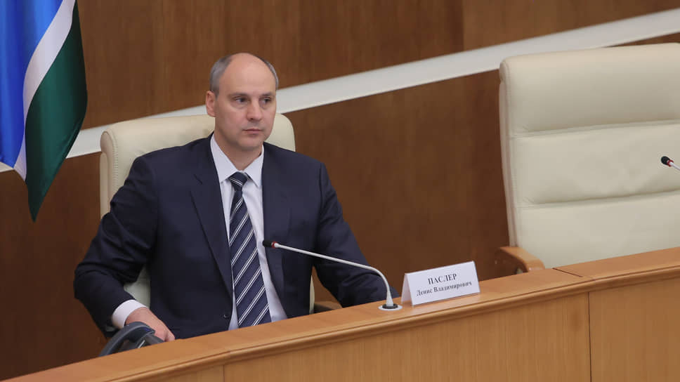 Губернатор Свердловской области Денис Паслер присмотрит кандидатов в мэры 