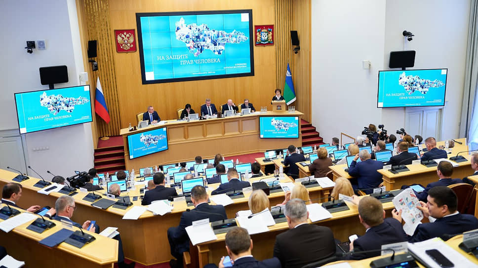 Заседание думы ХМАО