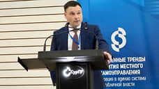 «Диалог» с чиновником привел к уголовному делу