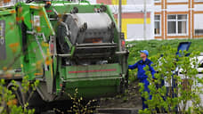 «ЭкоПарк» вышел на работу