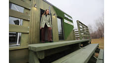 Фото месяца: октябрь 2025 года