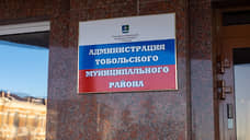 Главы попрощались с районами