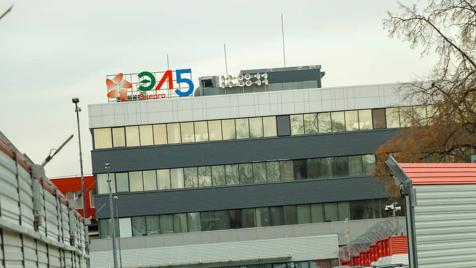 Среднеуральская ГРЭС