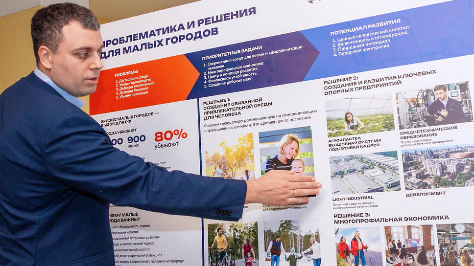 Глава Среднеуральска Алексей Стасенок во время интервью