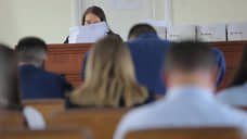 Энергия поймала вторую волну