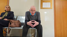 Планы заслушают в больнице