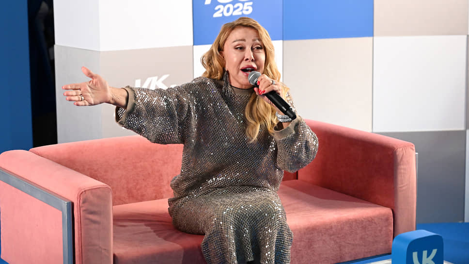 Любовь Успенская