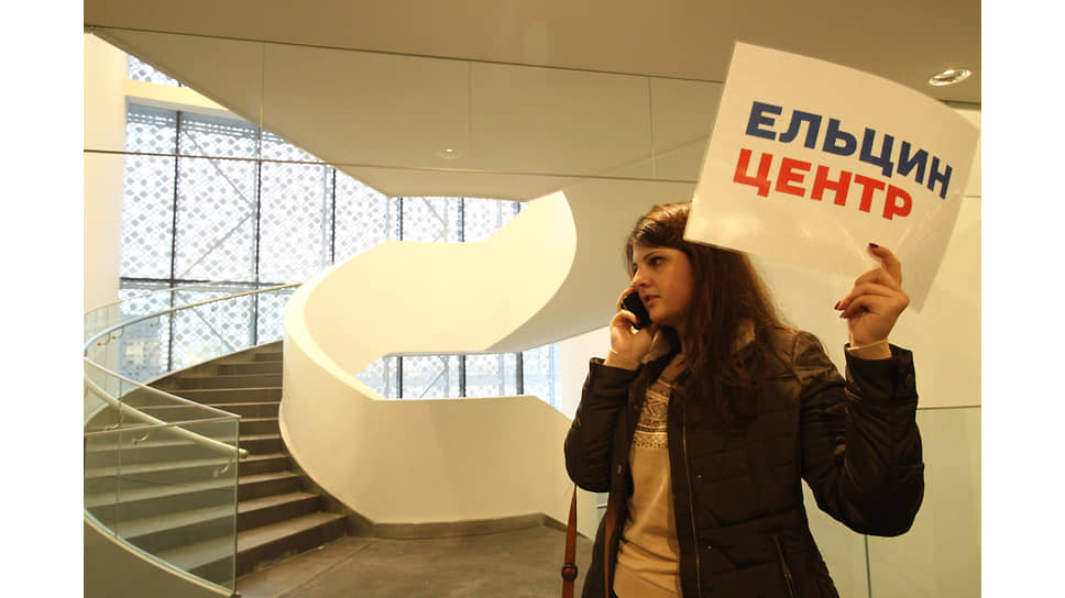 На строительство центра ушло около 7 млрд руб. 