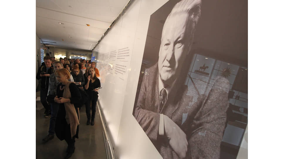 Ельцин-центр — центр исторического наследия первого российского президента. В здании расположился современный музей, посвященный истории в России