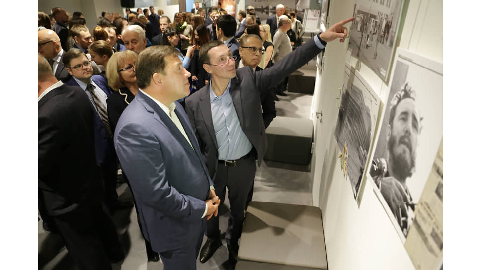 Открытие выставки «Коммерсантъ. Екатеринбург-Свердловск», 2016 г.