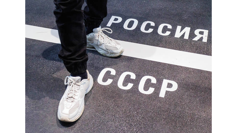 Музей Ельцин-центра