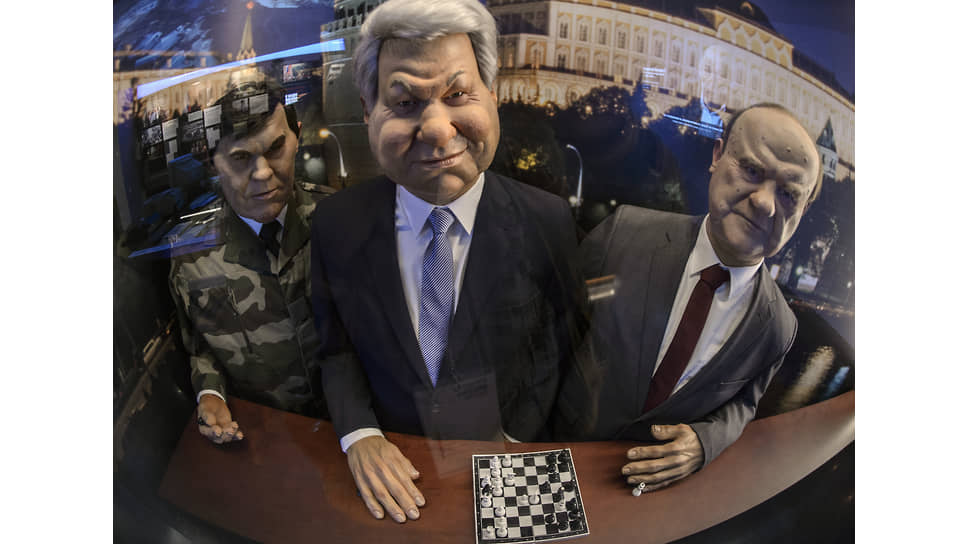 Куклы, изображающие Александра Лебедя, Бориса Ельцина и Геннадия Зюганова в музее первого президента России Бориса Ельцина 