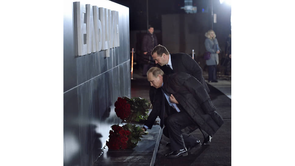 Открытие центра собрало практически всю политическую и культурную элиту страны