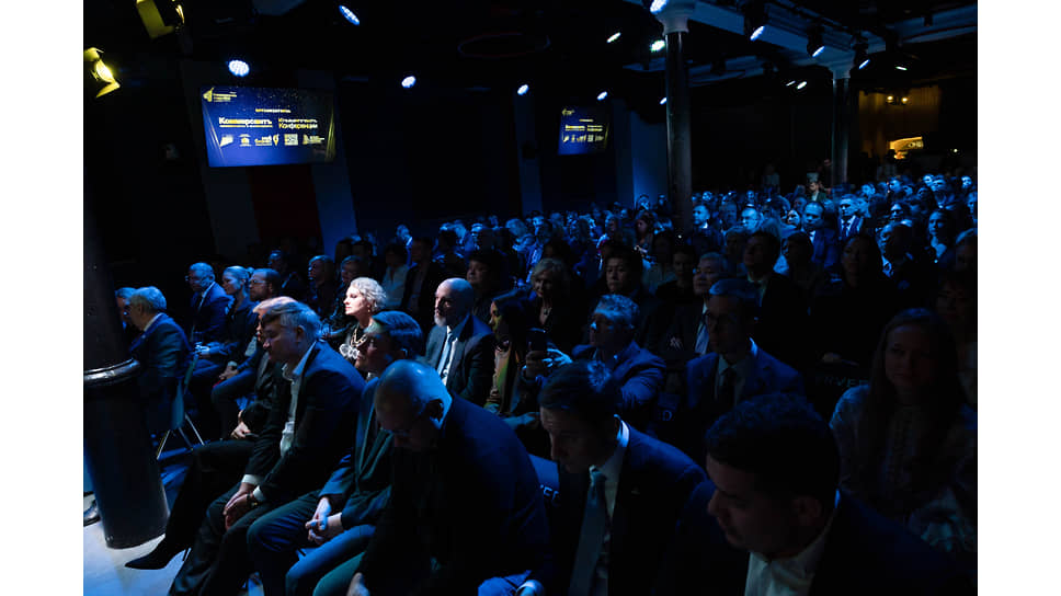 Церемония вручения наград «Коммерсантъ года» в креативном кластере «Домна» в Екатеринбурге