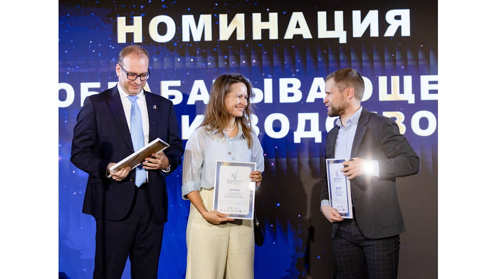 Участники церемонии вручения наград «Коммерсантъ года» в креативном кластере «Домна»