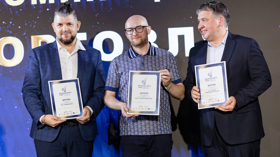 Церемония вручения наград «Коммерсантъ года» в креативном кластере «Домна»