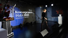 «Эти люди в значительной степени предопределили лицо Екатеринбурга»