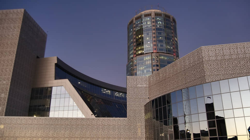 Ельцин-центр