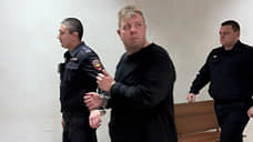 Эта музыка могла стать вечной