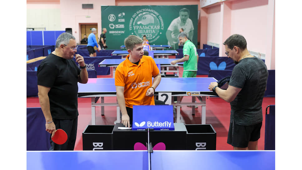 Соревнования посвящены памяти директора по общим вопросам &quot;УГМК-Холдинга&quot; и бывшего главы теннисного клуба компании Владимира Белоглазова. Его не стало в 2021 году