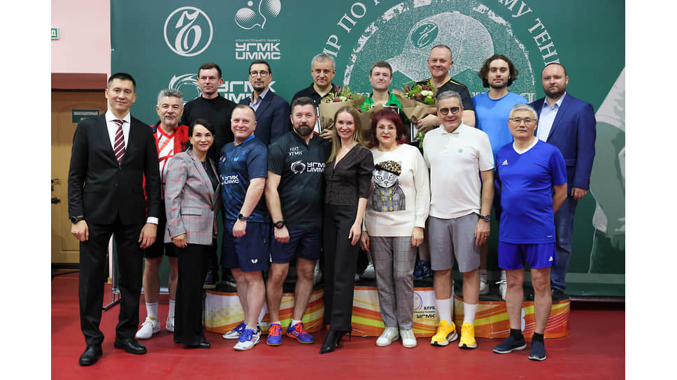 Участники турнира по настольному теннису &quot;Уральская шляпа-2025&quot;