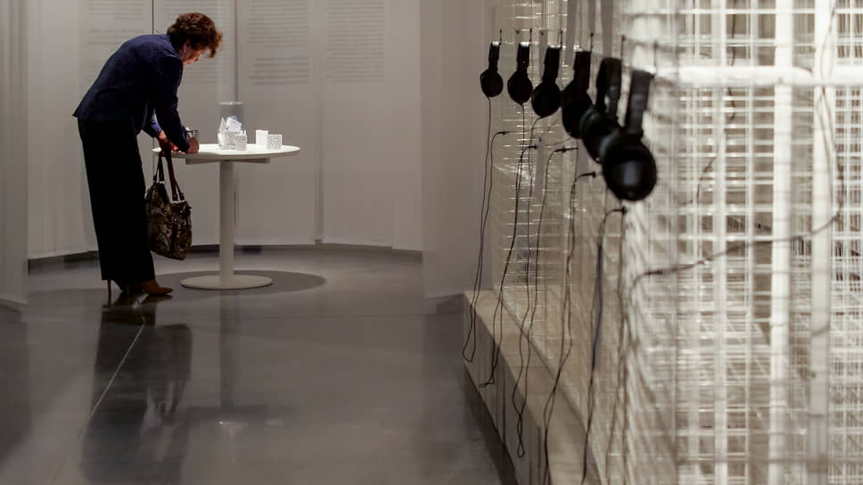 Открытие выставки «10 лет в Центре» об истории Ельцин-центра