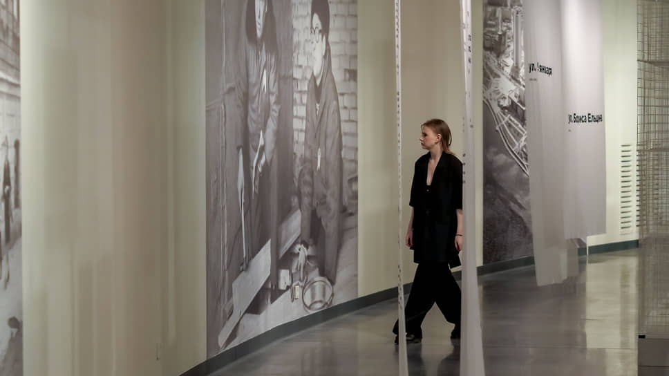 Открытие выставки «10 лет в Центре» об истории Ельцин-центра