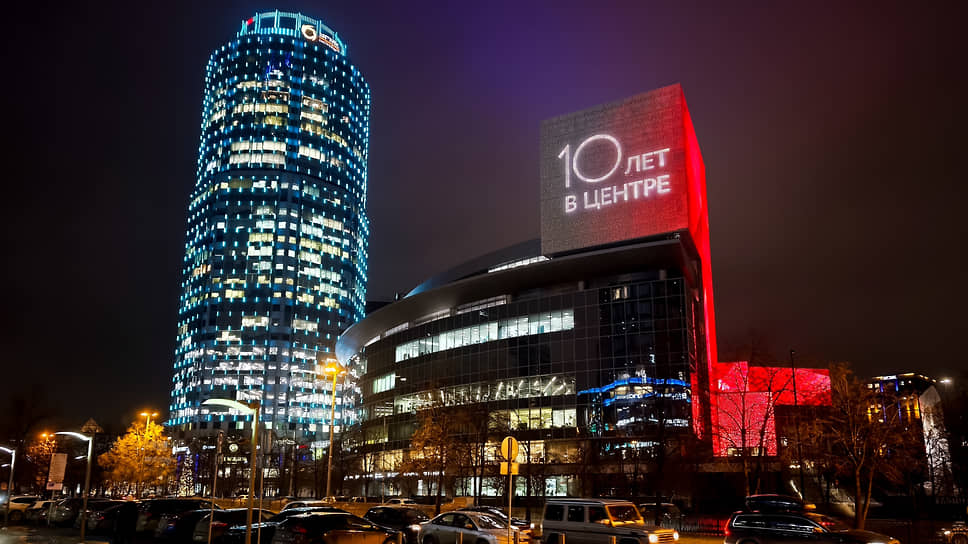 Вечером 25 ноября Президентский центр Бориса Ельцина собрал политическую и культурную элиту для празднования 10-летнего юбилея 