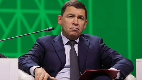 О Евгении Куйвашеве рассказали следствию // Экс-министр ЖКХ Свердловской области дал показания на бывшего губернатора региона
