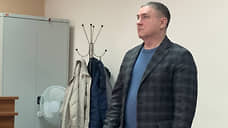 Экстремизм нашли в символике