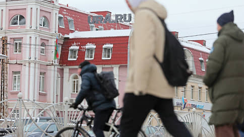 Ura.ru поставили на паузу // Новый владелец уральского агентства приостановил работу редакции на 72 часа
