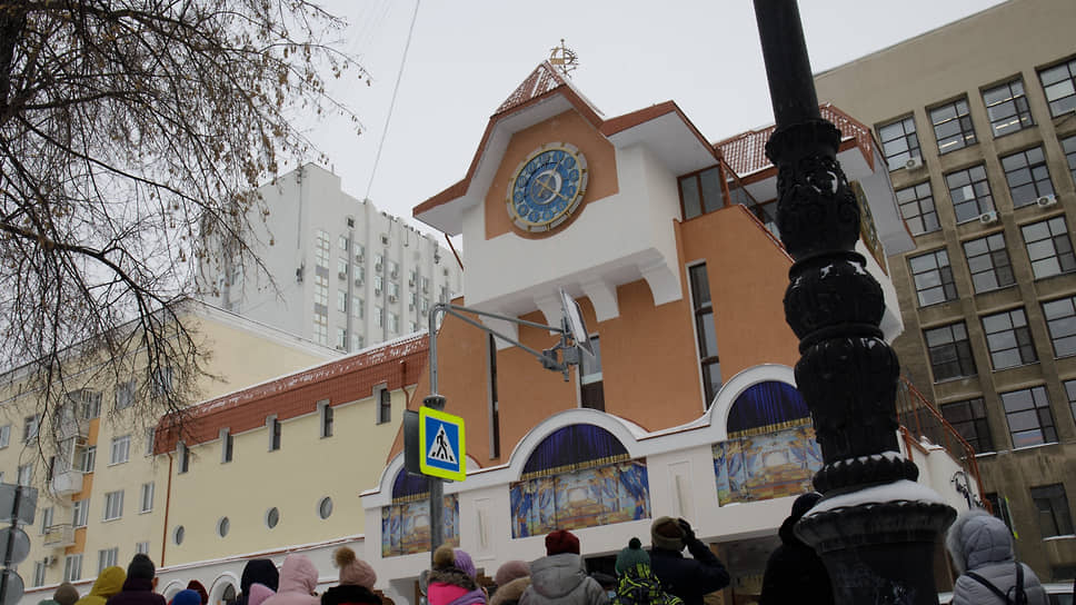 Екатеринбургский театр кукол