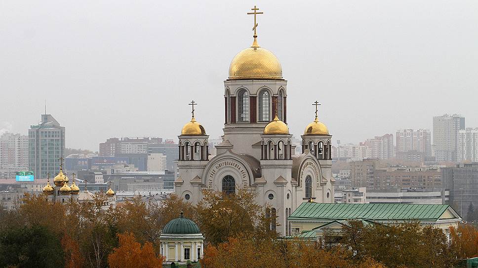 Храм-на-Крови стал визитной карточкой Екатеринбурга