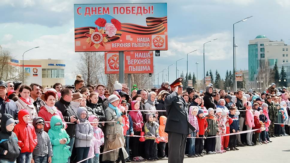 Посмотреть на парад собираются несколько тысяч человек