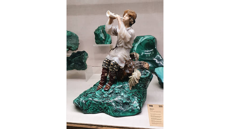 Скульптура «Лель» на выставке в Минералогическом музее имени А.Е. Ферсмана РАН, Москва, 2021