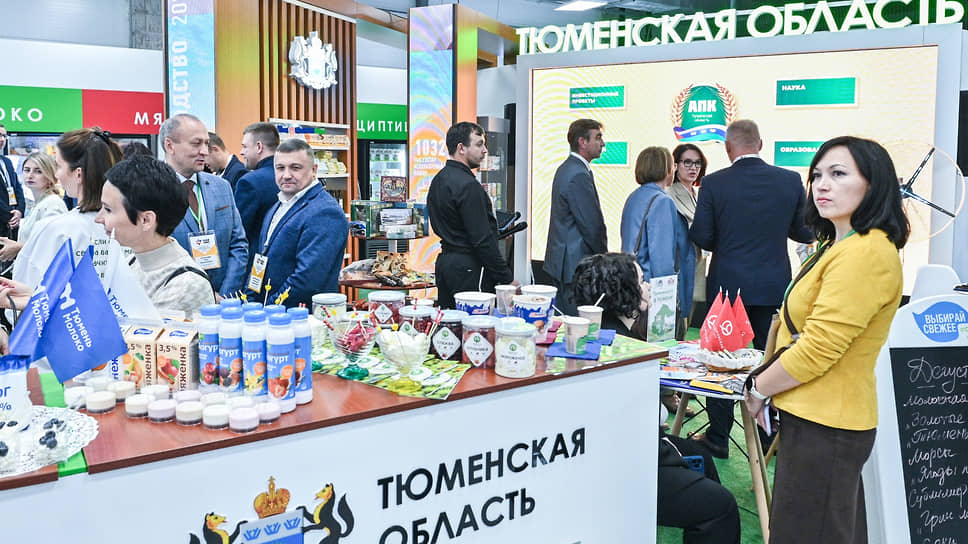 Регион наращивает потенциал экспортных поставок продукции АПК