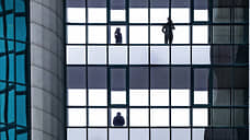 Рейтинг крупнейших компаний Свердловской области по динамике роста