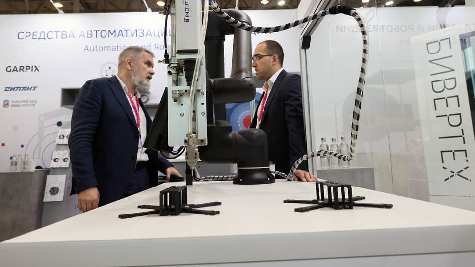 Россия и Саудовская Аравия считаются стратегическими партнерами, хотя торгово-экономические связи 
начали развиваться относительно недавно