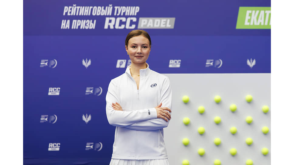 Дарья Ирха, директор Академии Падел РМК и Президент федерации падела Свердловской области