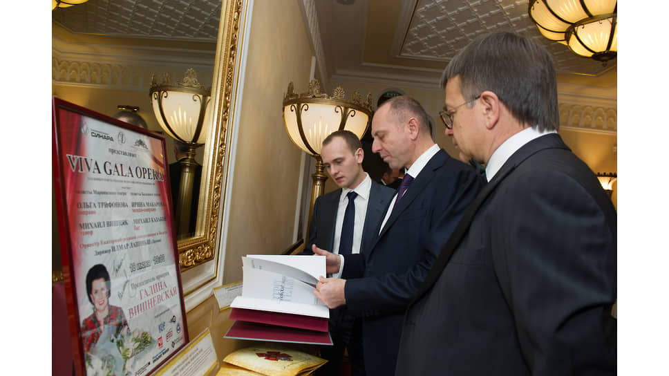 Уникальность мероприятия в том, что меценаты жертвуют средства из личных, а не корпоративных сбережений