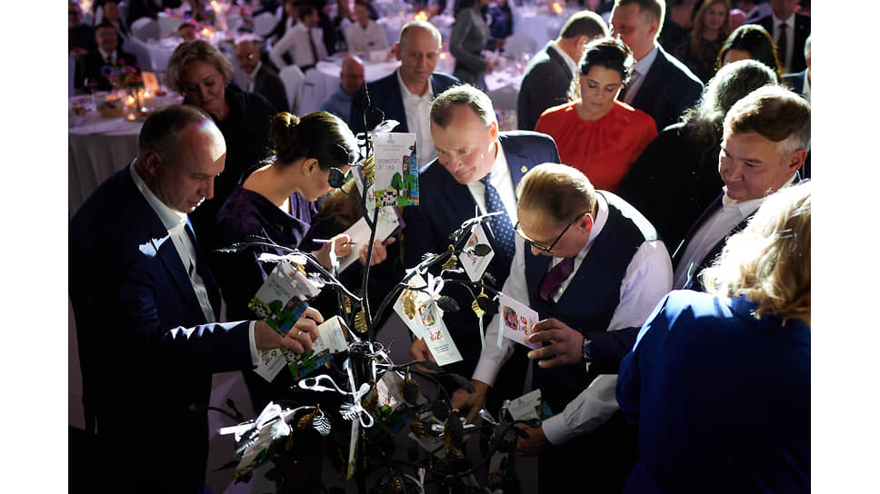 Благотворительное мероприятие возрождает традиции русских меценатов