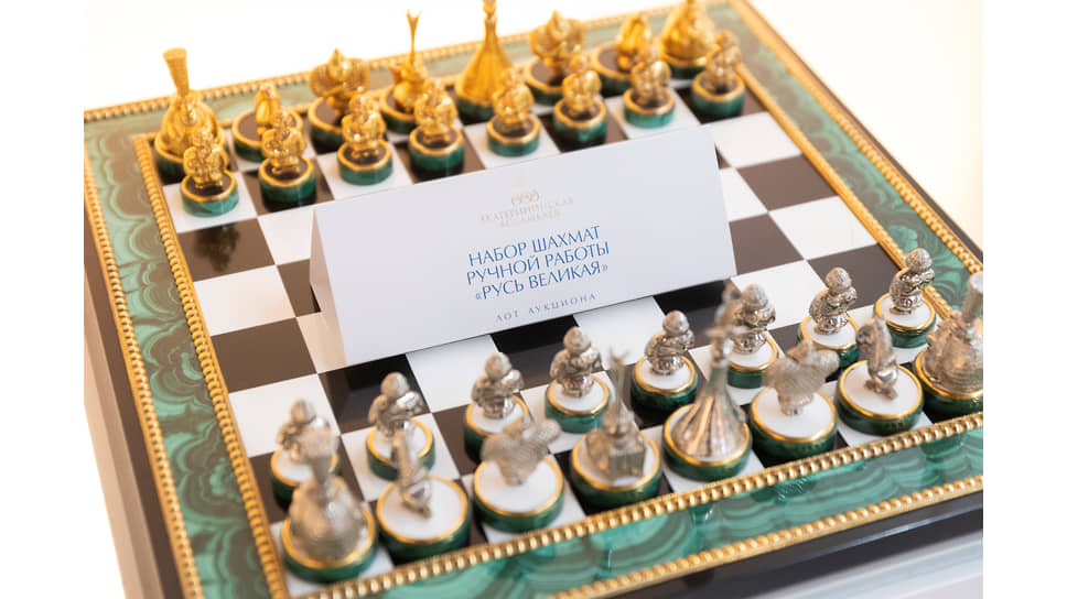 В 2024 году за 5 млн руб. на аукционе был продан нобор шахмат ручной работы &quot;Русь великая&quot;