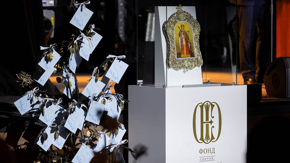 За 14 лет на Екатерининской Ассамблее удалось собрать более 880 млн рублей