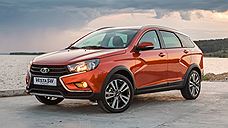 Автоваз представил дизайн серийной Lada Vesta SW Cross