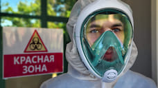 38 новых случаев коронавируса выявлено в Удмуртии за сутки