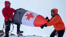 Министр спорта Удмуртии поднял флаг региона на Эльбрусе