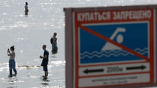 В Удмуртии в 2 раза увеличилось число утонувших людей в сравнении с прошлым годом